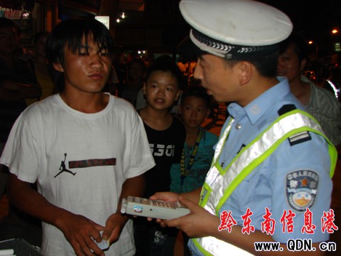 ��ɽ�����_չҹ�g�ƺ��{܇�����Єӣ��D��