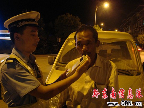 ��ɽ�����_չҹ�g�ƺ��{܇�����Єӣ��D��