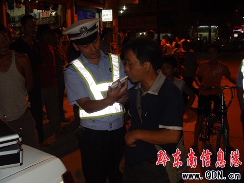 ��ɽ�����_չҹ�g�ƺ��{܇�����Єӣ��D��