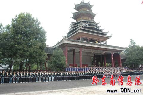 ��ƽ�h�Ę��µĿv��質���אۇ��������D��