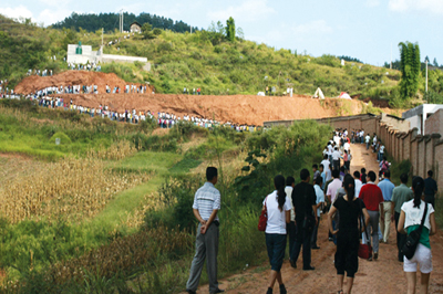 �L����̖�һ���������L��ʡ���h���D��