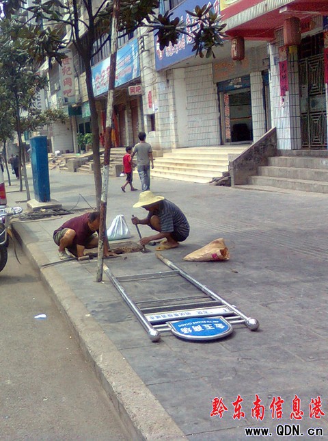 �P�﹫��վ�ƓQ�����¡����D��