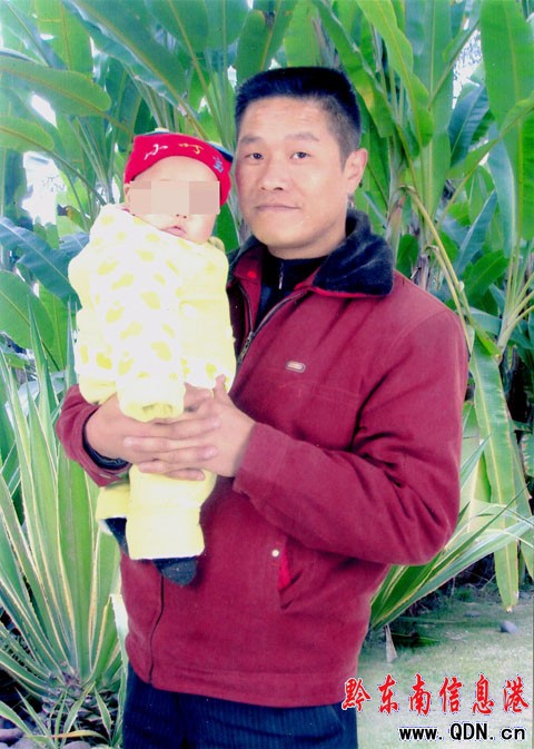 青年拘留所“上吊死” 親屬狀告縣公安局(圖)