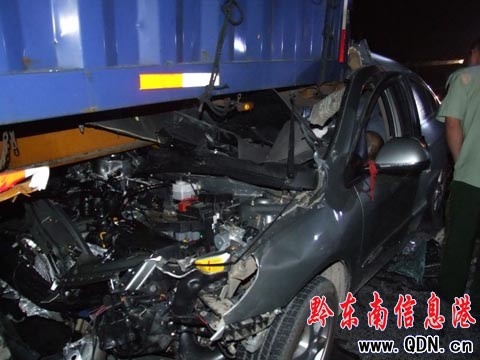 ��P�����I܇׷β3���������M�D��