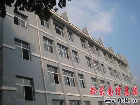 凱里九中新教學樓竣工 千名學生有了