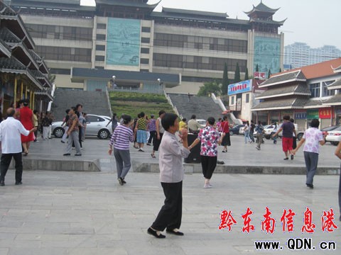 凱里美麗廣場 成了中老年人的休閑會所(圖)