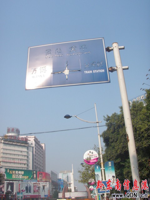 ���ܱ�eָ·���ϵķ���������D��