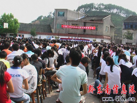 開學了,三穗交警送法進校園(組圖)