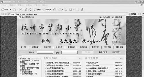 С�W�������b����W�YԓУ�Wվ����(�M�D)