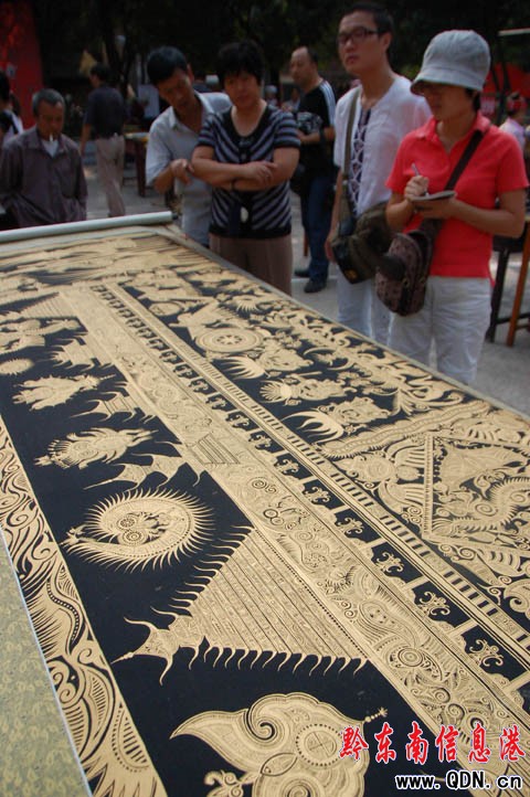 �P��������Ʒ���ƴ���M�D��