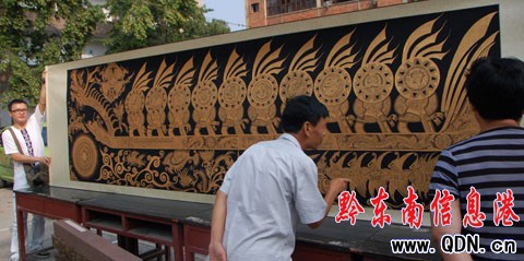 �P��������Ʒ���ƴ���M�D��