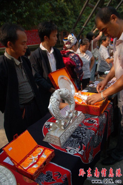 �P��������Ʒ���ƴ���M�D��