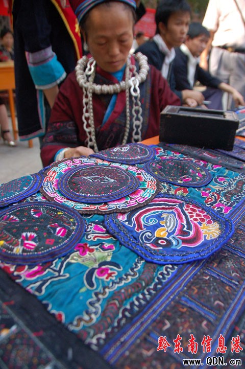 �P��������Ʒ���ƴ���M�D��