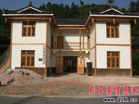 ؚ���l�������l��Ժ���D��