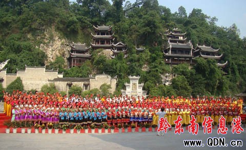 ��h�ų�Ⱥ���g���������D��