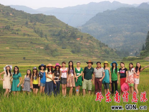 ���������㡱���M(j��n)���� �ഺ�ڵ����g���(d��ng)(�D)