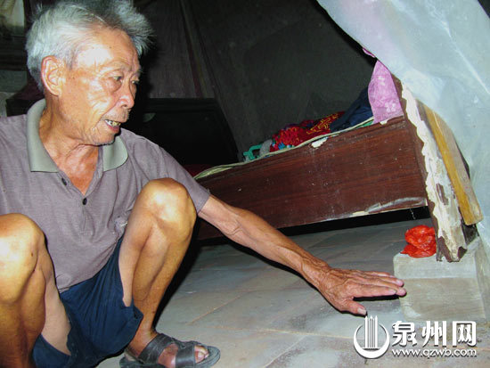 ���ˌ�2000Ԫ�ش������x���y�зQ�y���Q