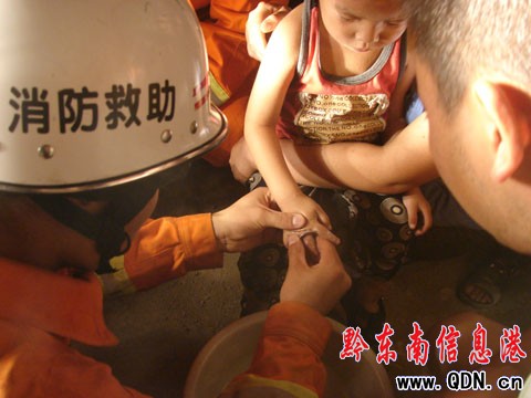 ���p��ĸՈע�� ��ͯ���_�����L�r�g���`(�D)