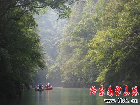 ���^����ٻӰ�h ƽ�����g�F(xi��n)��Ӱ���D��