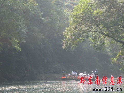 ���^����ٻӰ�h ƽ�����g�F(xi��n)��Ӱ���D��