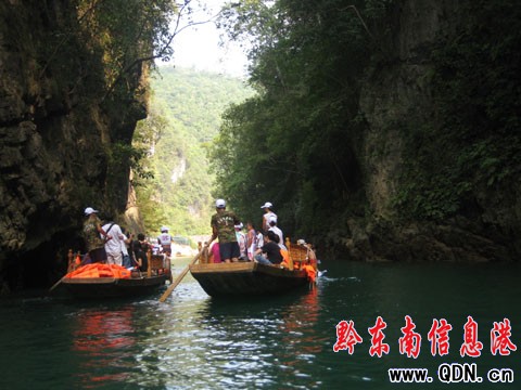 ���^����ٻӰ�h ƽ�����g�F(xi��n)��Ӱ���D��