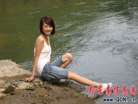 ���^����ٻӰ�h ƽ�����g�F(xi��n)��Ӱ���D��