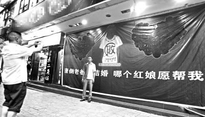 �ϰ��ԷQؓ�����f��3�׮�������(�D)