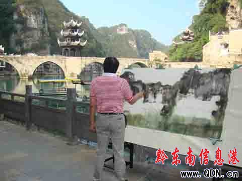 ������h ���g�ɾ�ɽ��ˮ�㣨�D��