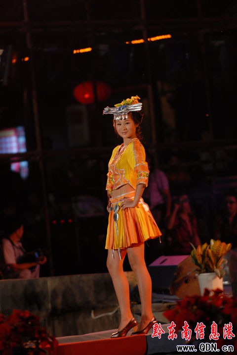 ������С�㡱��ِ֮���������@�������M�D��