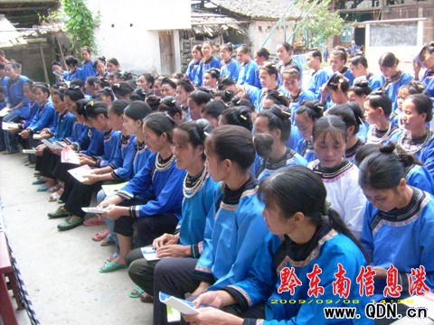 ��ƽһ����ɽ���Ł�oһ���°��l(f��)�����D��