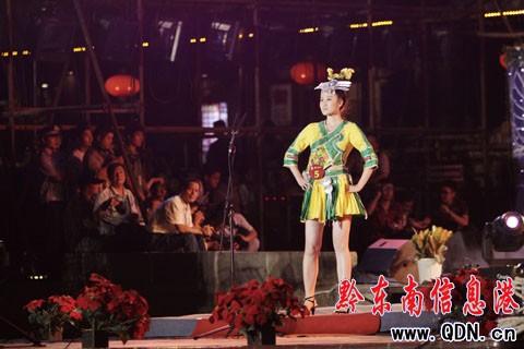 ������С�㡱��ِ֮���������@�������M�D��