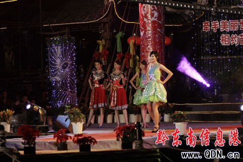 ������С�㡱��ِ֮���������@�������M�D��