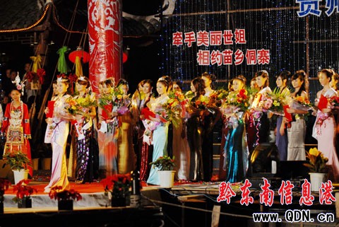 ������С�㡱��ِ֮���������Y�����M�D��