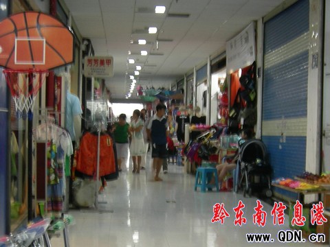 �����̘I�� ������ͨ��������ͨ���D��