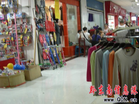 �����̘I�� ������ͨ��������ͨ���D��