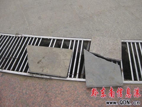 金泉湖休閑廣場路人的隱形陷阱(組圖)