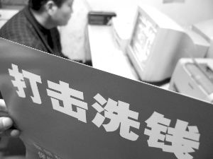 ��ϴ�X�ټӴa ����͑􌢰��L�U�ּ�����