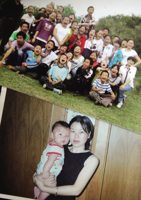 �x�_�����¸��y ̽�Lɽ�^��9��̎�־Ը��