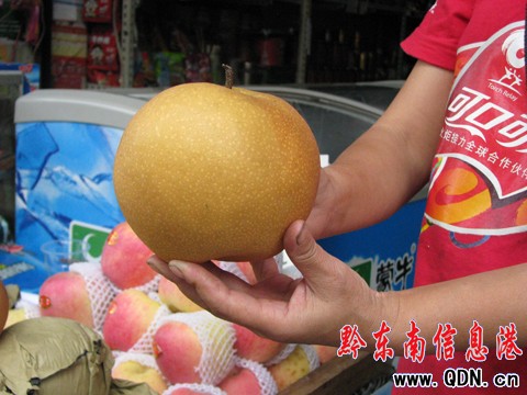 �r��ˮ�����S�� ׌�˿�������죨�D��