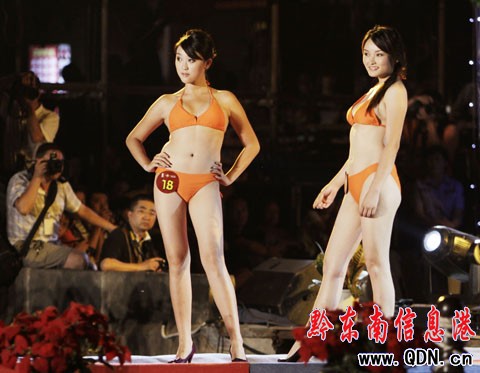 ������С�㡱��ِ֮����ӵ�Ӿ�b���M�D��