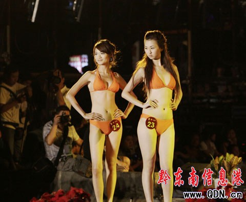 ������С�㡱��ِ֮����ӵ�Ӿ�b���M�D��