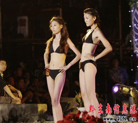 ������С�㡱��ِ֮����ӵ�Ӿ�b���M�D��