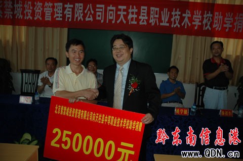 �����н̎���(ji��)�@