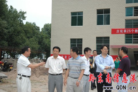 �����н̎���(ji��)�@