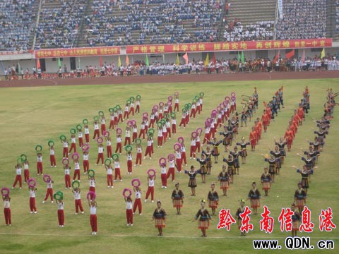 我州2009年教職工籃球賽開幕式 2萬人歡聚