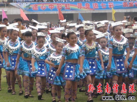 我州2009年教職工籃球賽開幕式 2萬人歡聚