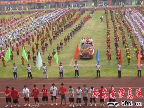 我州2009年教職工籃球賽開幕式 2萬人歡聚