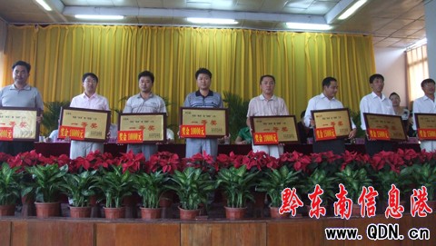 ��ɽ���ɻ���ӭ�����z�����ô�����D��