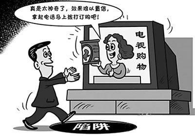 �V늳������C�ҕُ��:�����l(w��i)ҕ��ֹ���ϲ���