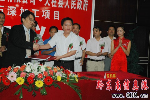 �������Ї��ؾ�ʯ֮�l������3�|�ؾ�ʯ�ӹ��Ŀ